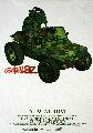 Alt 151gorillaz, 70x100, 20euro.JPG